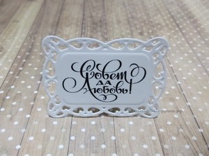 Купить Для Магазина 3 5